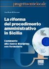 Visualizza la scheda completa