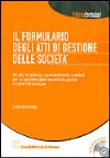Visualizza la scheda completa