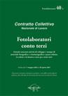 Visualizza la scheda completa