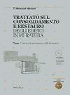 Visualizza la scheda completa