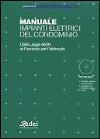Visualizza la scheda completa