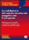 Visualizza la scheda completa