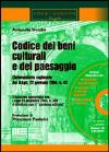Visualizza la scheda completa