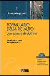 Visualizza la scheda completa