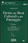 Visualizza la scheda completa