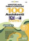 Visualizza la scheda completa