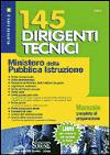 Visualizza la scheda completa
