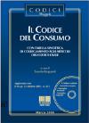 Visualizza la scheda completa