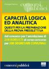 Visualizza la scheda completa