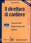 Visualizza la scheda completa