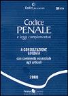 Visualizza la scheda completa