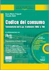 Visualizza la scheda completa