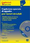 Visualizza la scheda completa