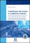 Visualizza la scheda completa