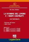 Visualizza la scheda completa