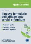 Visualizza la scheda completa