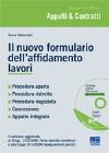 Visualizza la scheda completa