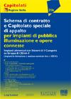 Visualizza la scheda completa