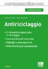 Visualizza la scheda completa