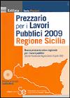 Visualizza la scheda completa