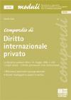 Visualizza la scheda completa