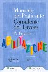 Visualizza la scheda completa