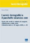 Visualizza la scheda completa