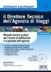 Visualizza la scheda completa