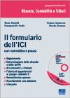 Visualizza la scheda completa