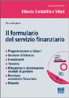 Visualizza la scheda completa