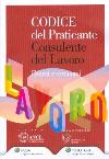 Visualizza la scheda completa
