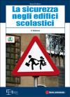 Visualizza la scheda completa