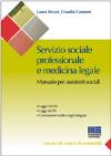 Visualizza la scheda completa