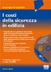 Visualizza la scheda completa