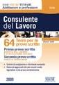 Visualizza la scheda completa