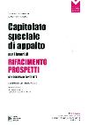 Visualizza la scheda completa