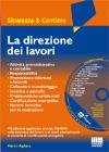 Visualizza la scheda completa