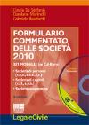 Visualizza la scheda completa
