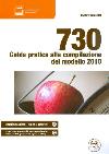 Visualizza la scheda completa