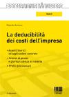 Visualizza la scheda completa