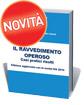 Visualizza la scheda completa