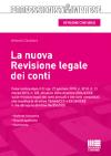 Visualizza la scheda completa