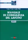 Visualizza la scheda completa