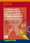 Visualizza la scheda completa
