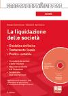 Visualizza la scheda completa