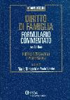 Visualizza la scheda completa