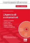 Visualizza la scheda completa