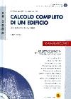 Visualizza la scheda completa