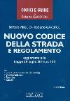 Visualizza la scheda completa