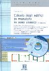 Visualizza la scheda completa